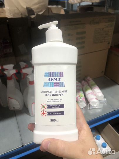 Гель антисептк 500мл