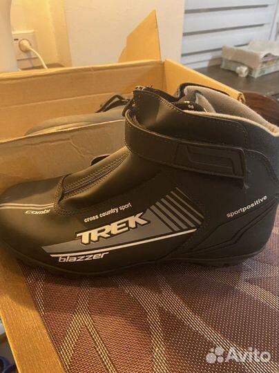 Лыжные ботинки