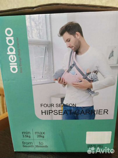 Эргорюкзак хипсит