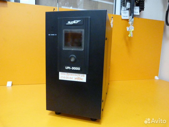 Источник бесперебойного питания rucelf UPI-3000-48