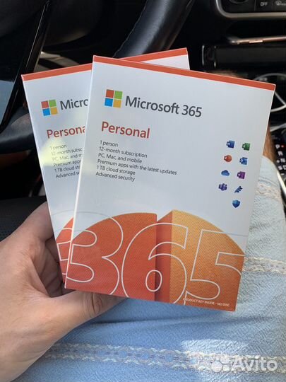 Microsoft 365 Коробка