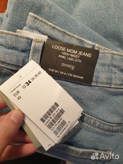 Джинсы 34 высокая посадка новые hm