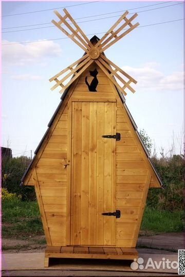 Дачный туалет с установкой ELE1008