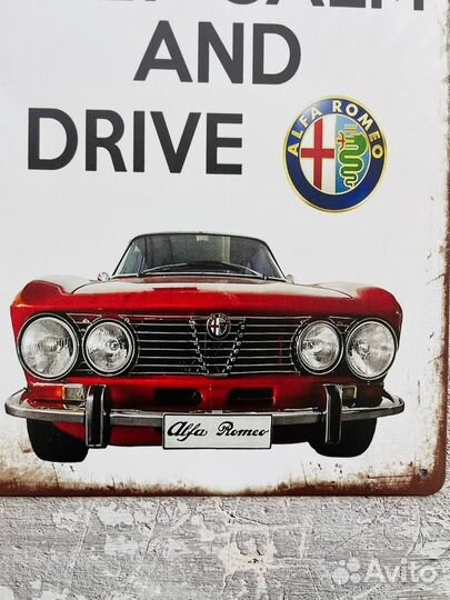 Декор на стену Alfa Romeo keep calm and drive