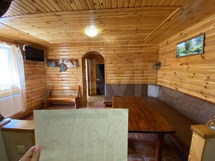 Дом 100 м² на участке 4 сот.