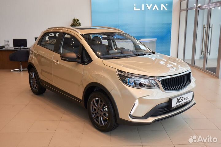 Livan X3 pro 1.5 CVT, 2023