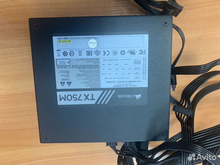 Блок питания corsair TX-750 gold 80 plus