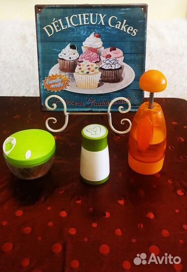 Товары для кухни