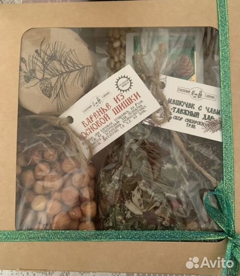 Подарочный набор из орехов на 1 сентября