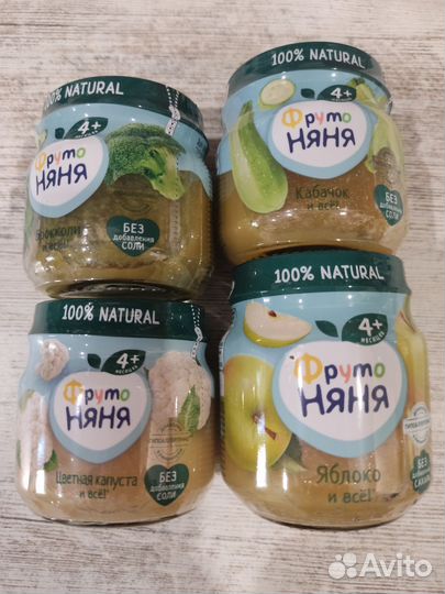 Пюре детское