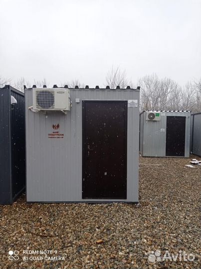 Аренда бытовок для строителей и прораба