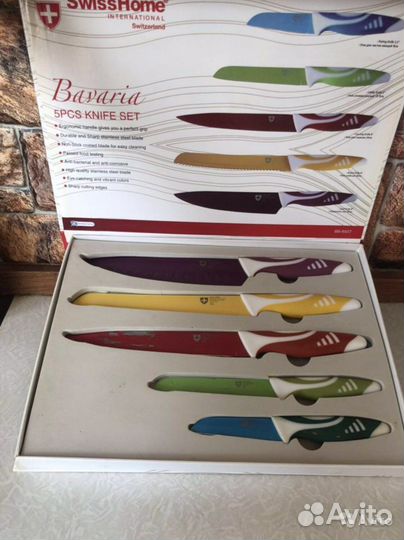 Набор кухонных ножей