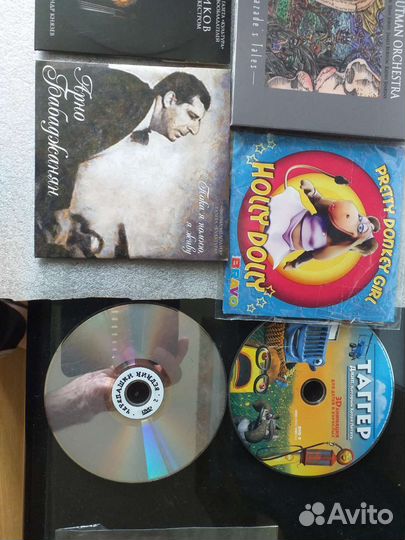 Двд диски, музыкальные