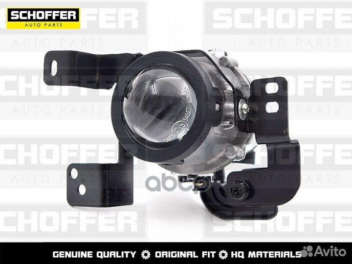 Фара птф левая линза Kia Rio (IV 2017-2020)