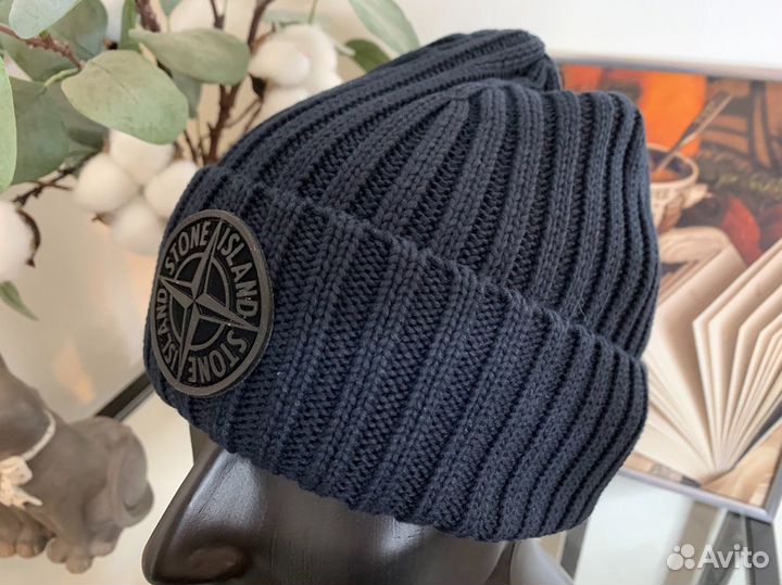Шапка Stone Island премиум