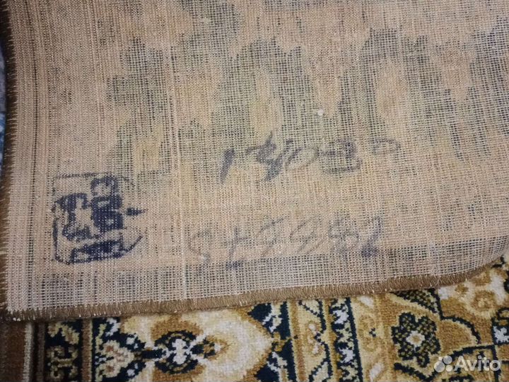 Ковер советский из шерсти 1,6х2,3