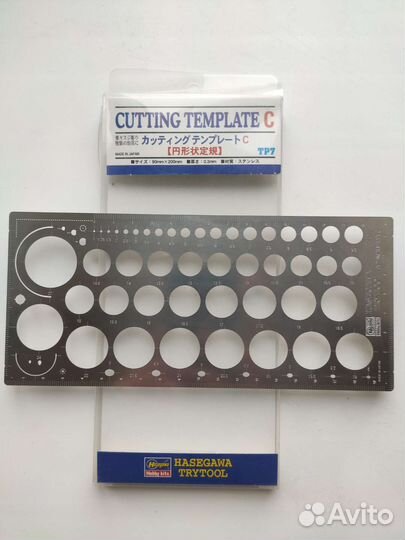 Принадлежности для моделирования