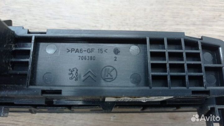 Кнопка аварийной сигнализации Peugeot 308 хетчбек