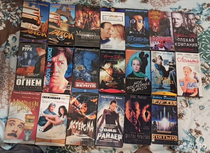 Видеокассеты vhs