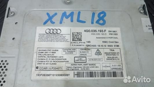 Магнитола audi A6 C7 (XML18I401)