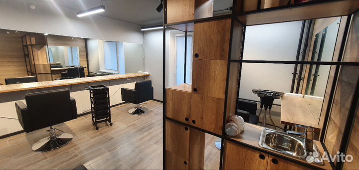 Сдача рабочего места