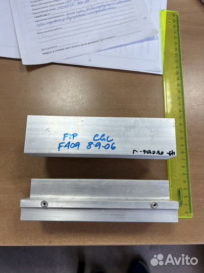 Алюминиевый радиатор охлаждения