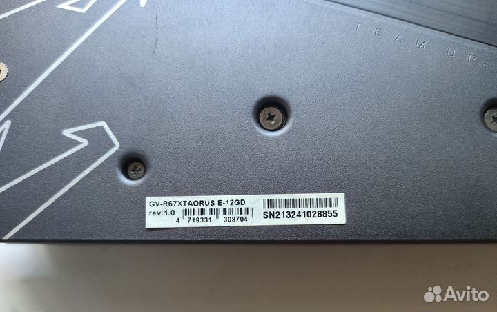 Видеокарта AMD Radeon RX 6700 XT Aorus 12Gb