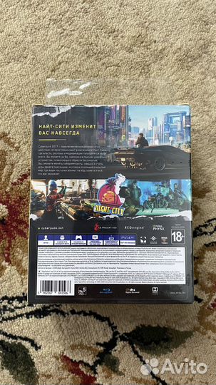 Cyberpunk 2077 ps4 steelbook