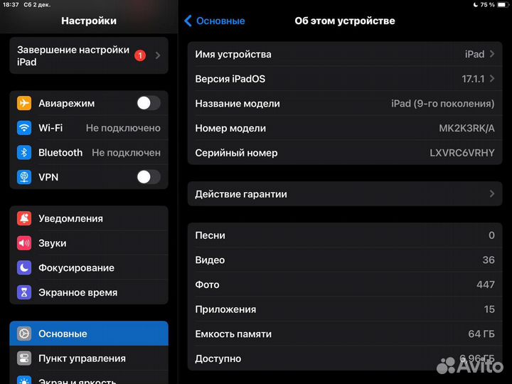 Планшет apple iPad
