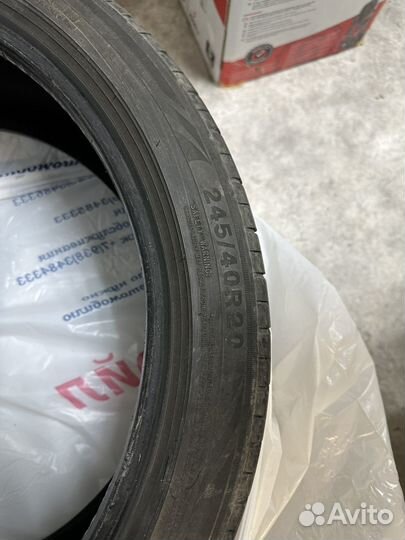 Triangle Sportex TSH11 245/40 R20