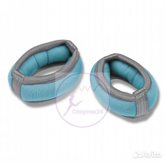 Утяжелители для рук 200 гр