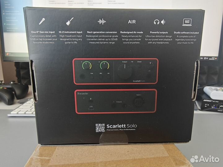 Focusrite scarlett solo 4th gen