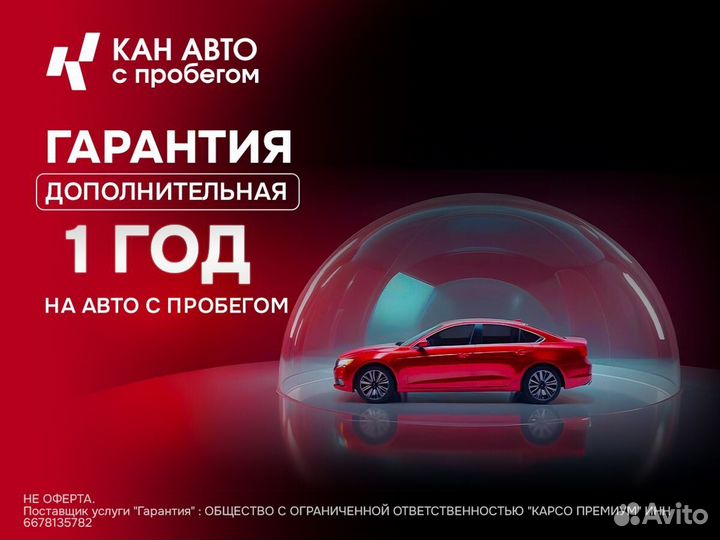 Hyundai Solaris 1.6 AT, 2016, 138 589 км