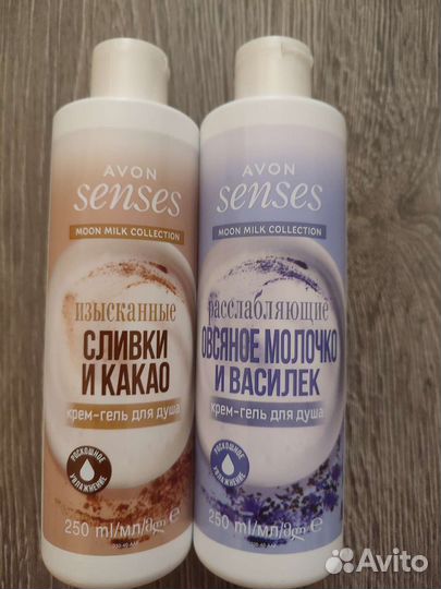 Avon гель для душа лосьон для тела пена для ванн
