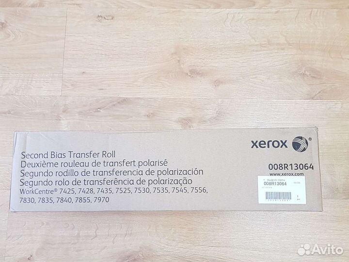 Картриджи Xerox