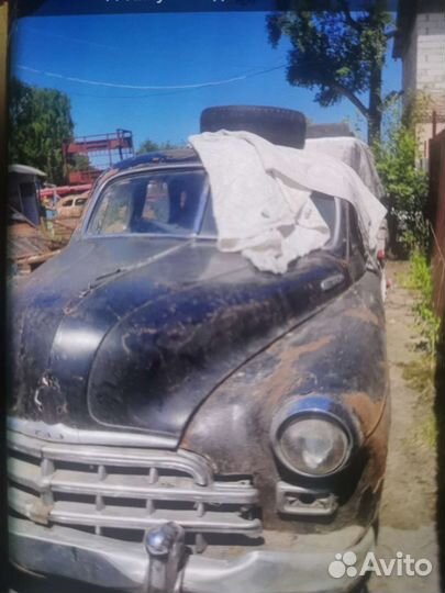 Автомобиль газ 12 зим с пробегом