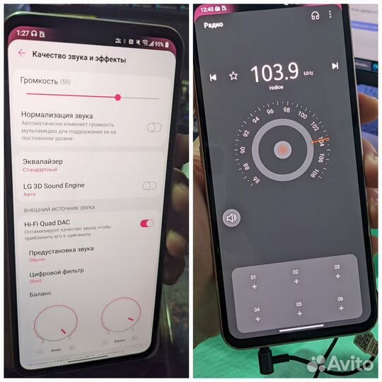 LG V60 ThinQ 5G, 8/128 ГБ