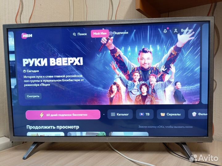 Телевизор SMART tv 32