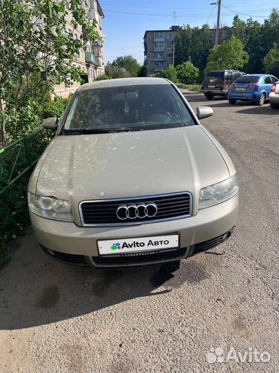 Audi A4 2.0 CVT, 2003, 232 000 км