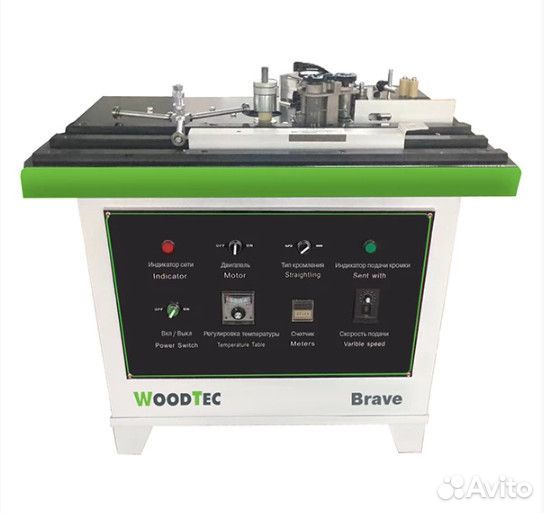 Станок кромкооблицовочный WoodTec brave