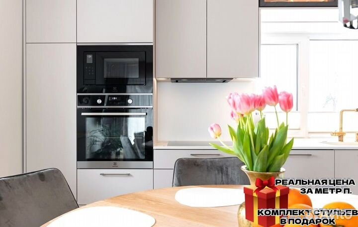 Кухонный гарнитур
