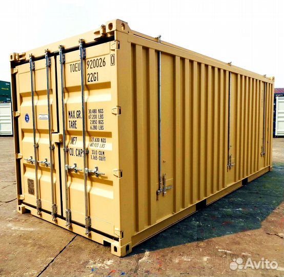 Сухогрузный, морской контейнер 20 футов, 20 Hard Top Container