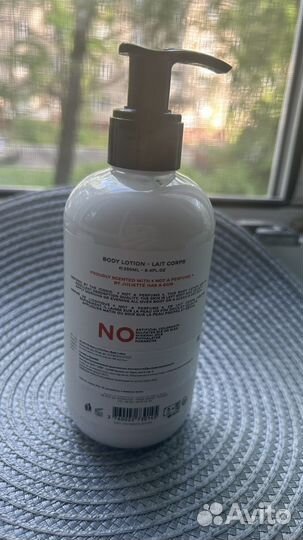 Juliette HAS A GUN not a body lotion 250 мл