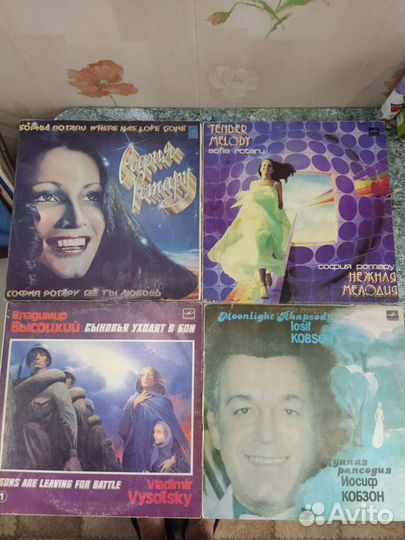 Виниловые пластинки