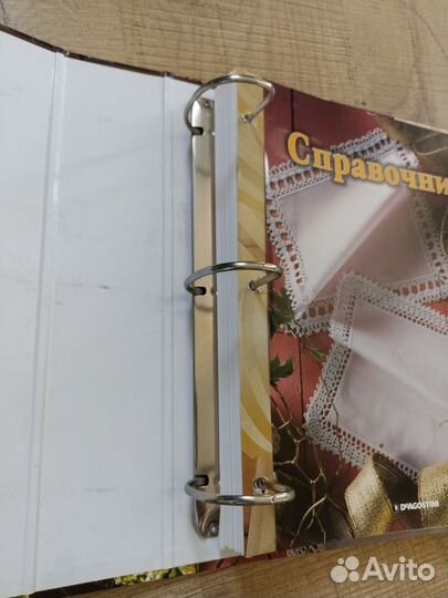 Вязание крючком. Коллекция DeAgostini