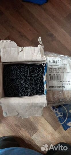 Саморезы по дереву 3,525