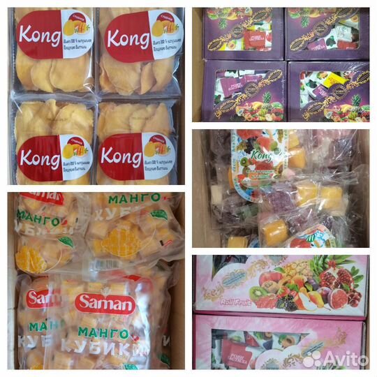 Орехи сухофрукты сладости