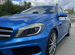 Mercedes-Benz A-класс 1.6 AMT, 2013, 150 000 км с пробегом, цена 1450000 руб.