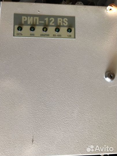 Блок питания рип-12 RS Б/У