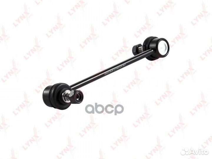 Стойка стабилизатора задняя L/R подходит для TO